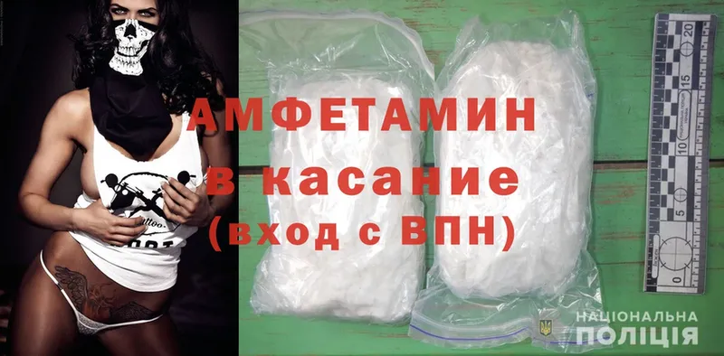 Купить наркотик Октябрьский МАРИХУАНА  СОЛЬ  МЕФ  Cocaine 